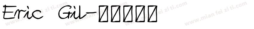 Eric Gil字体转换